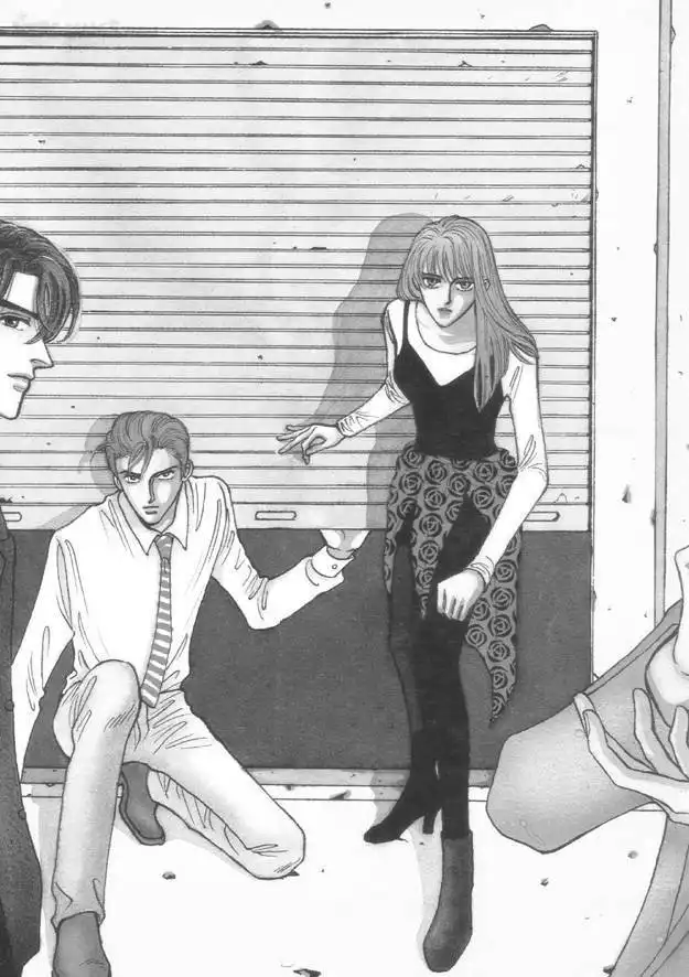 Do Whatever You Want Chapter 5.3 25